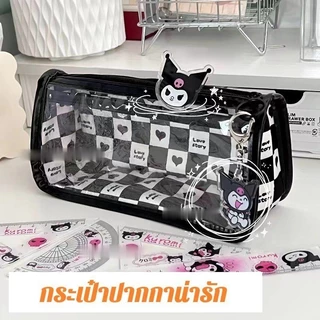 กระเป๋าดินสอน่ารักสีดำสำหรับนักเรียน พร้อมส่ง