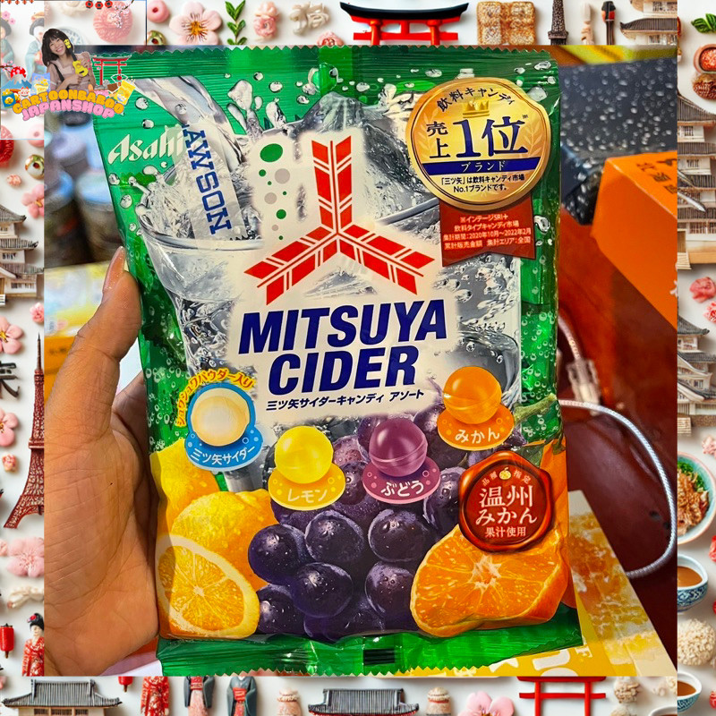 🍬✨ Asahi Mitsuya Cider ลูกอมสูตรฮิตจากญี่ปุ่น ✨🍬