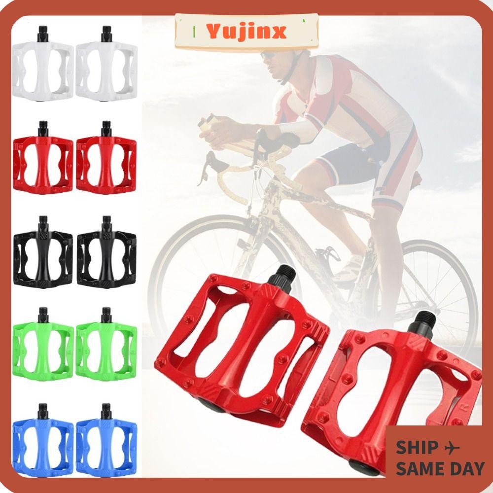 Yujinx บันไดอลูมิเนียมอัลลอยด์กว้างขึ้น สําหรับ MTB จักรยานเสือหมอบเสือภูเขา สีสันเปลี่ยน ใช้ขี่จักรยานกลางแจ้งและกีฬา