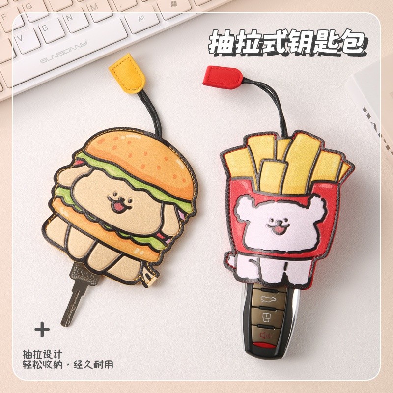 [Spot] Liner Puppy Open Key Case Universal Electric Vehicle Car Key Case แบบดึงออกได้ความจุขนาดใหญ่