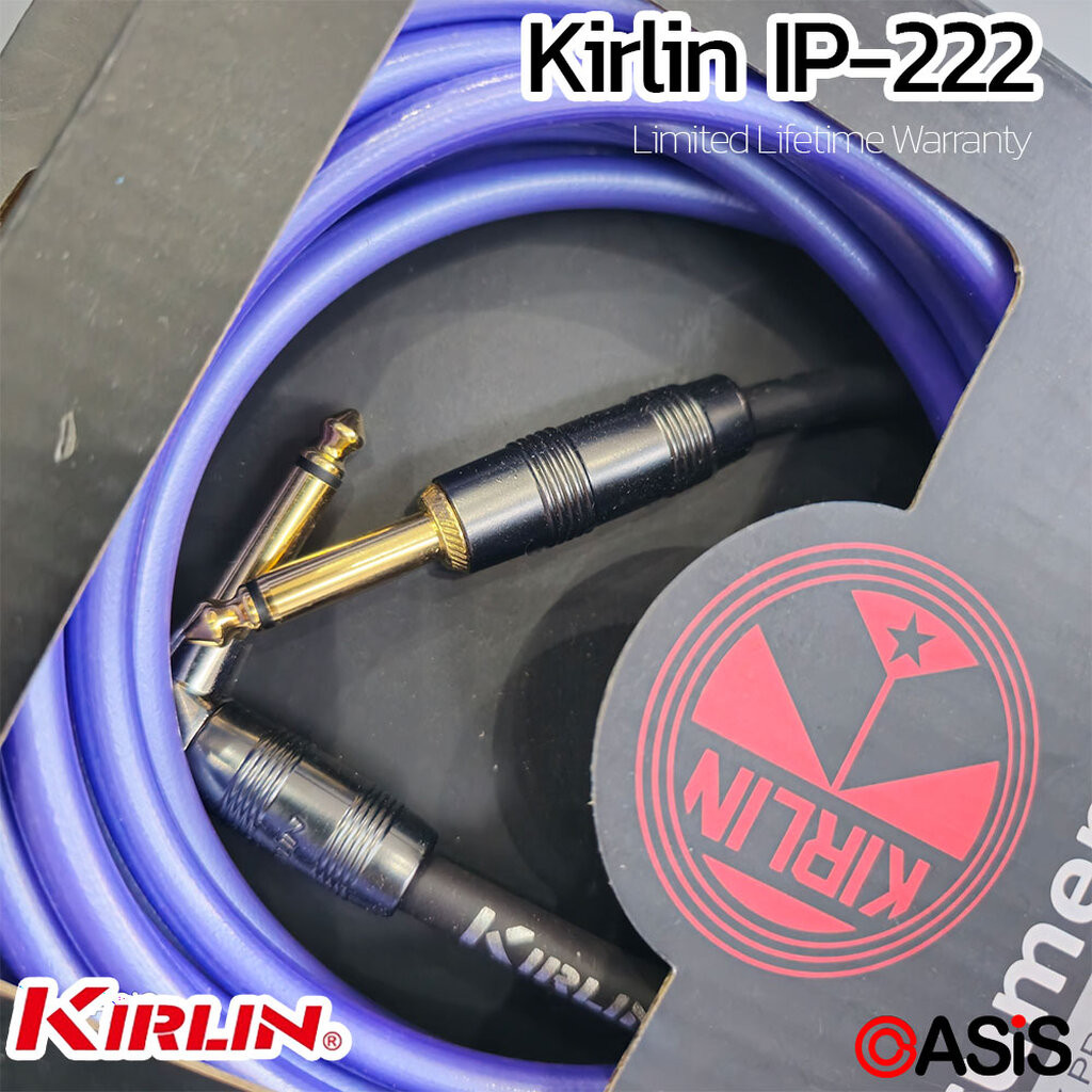 ฟรีส่ง (3-6m /แท้ 100%) Kirlin IP-222GMGL หัวงอ สายสัญญาณ สายแจ็คกีต้าร์ สายแจ๊ค สายแจ็คกีตาร์ Kirlin IP-222GMGL 3M 6M