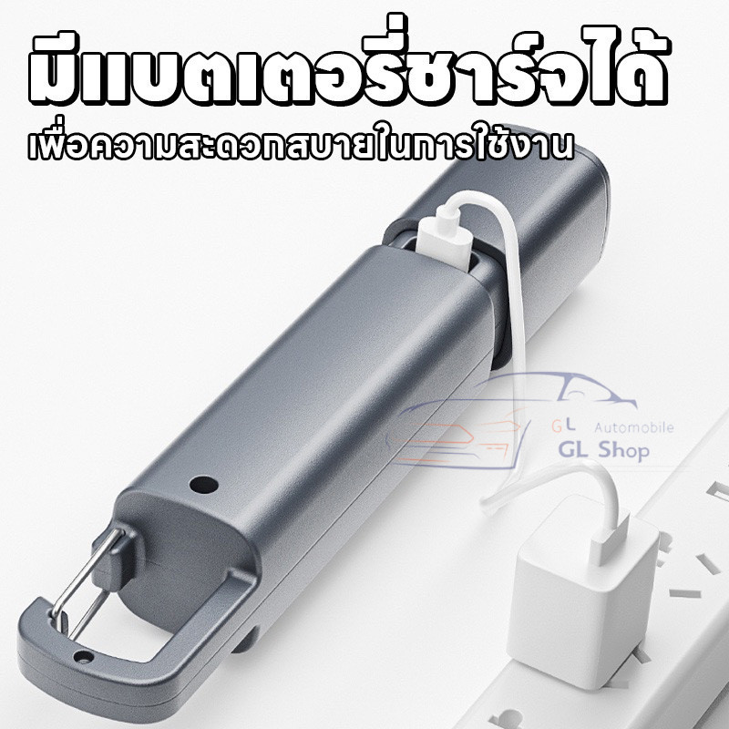 ไฟฉายมีเเบตในตัว ซูมได้ Smiling SHARK  ไฟฉายอเนกประสงค์ ขนาดเล็ก สว่างมาก ชาร์จไฟได้ กันน้ํา สําหรับตั้งแคมป์ ตะเกียง รูปที่ 2
