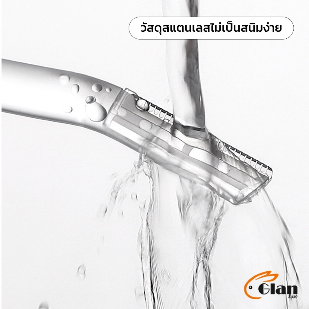 Glanxuan ที่กันคิ้ว การแต่งทรงคิ้ว มีดโกนขนหน้า มีดตัดคิ้วสำหรับผู้เริ่มต้น eyebrow razor - รูปที่ 4