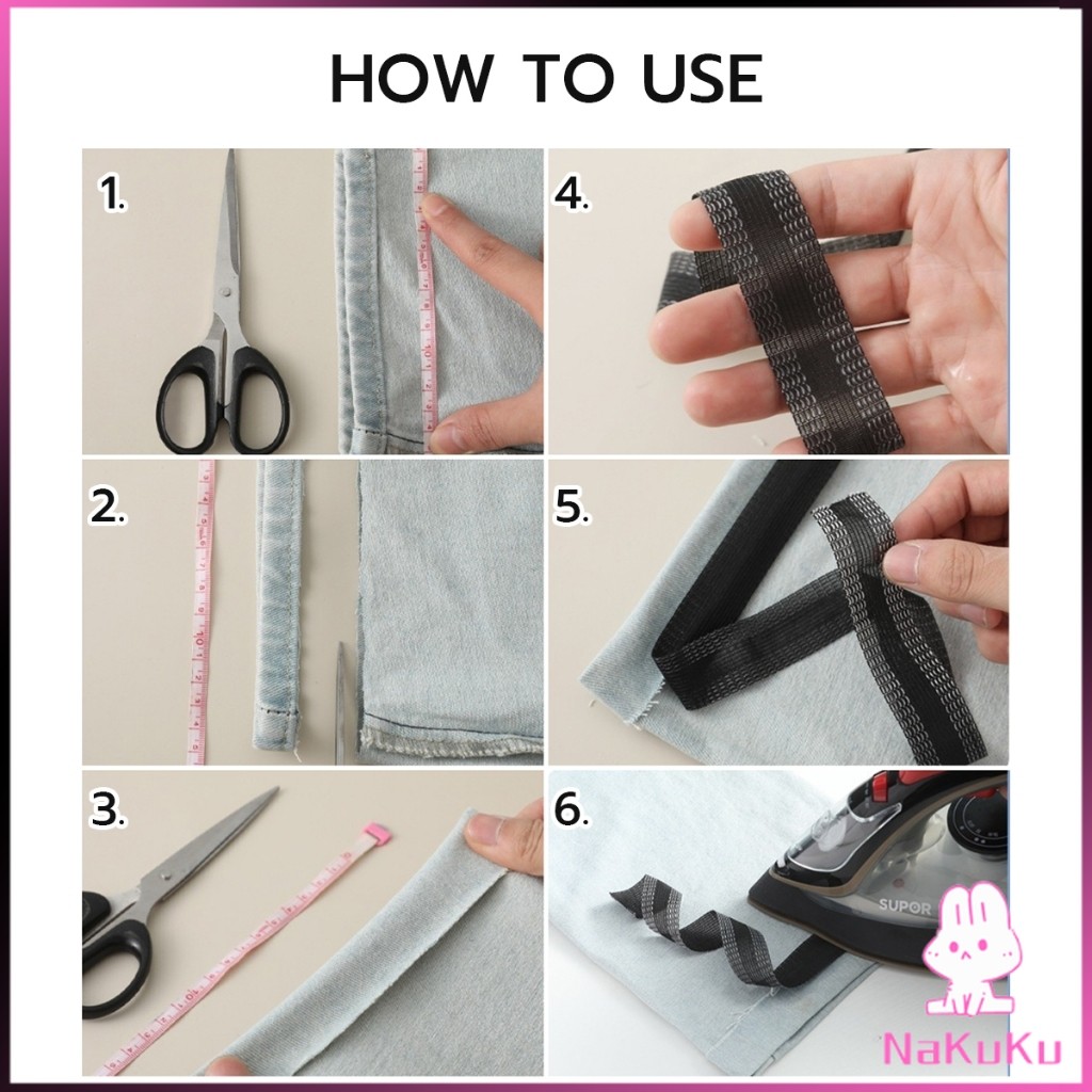 NKK DIY เทปกาวติดขากางเกง ความยาว 2m 3m เทปผ้ากาวติดผ้าแบบรีด Trousers Legs Tape