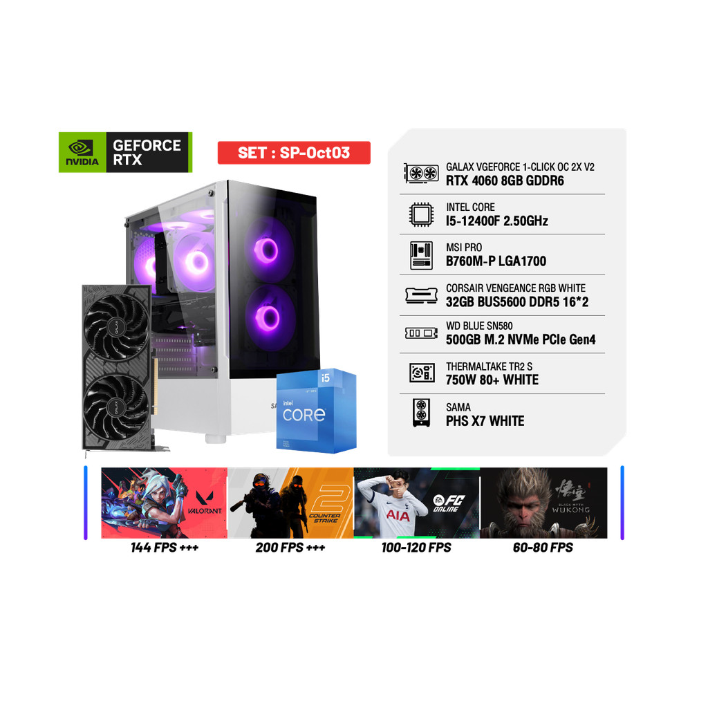 NVIDIA® Gamer SP-Oct03 | GeForce RTX™ PCs | GALAX GeForce RTX™ 4060 | Intel® Core™ I5-12400F
