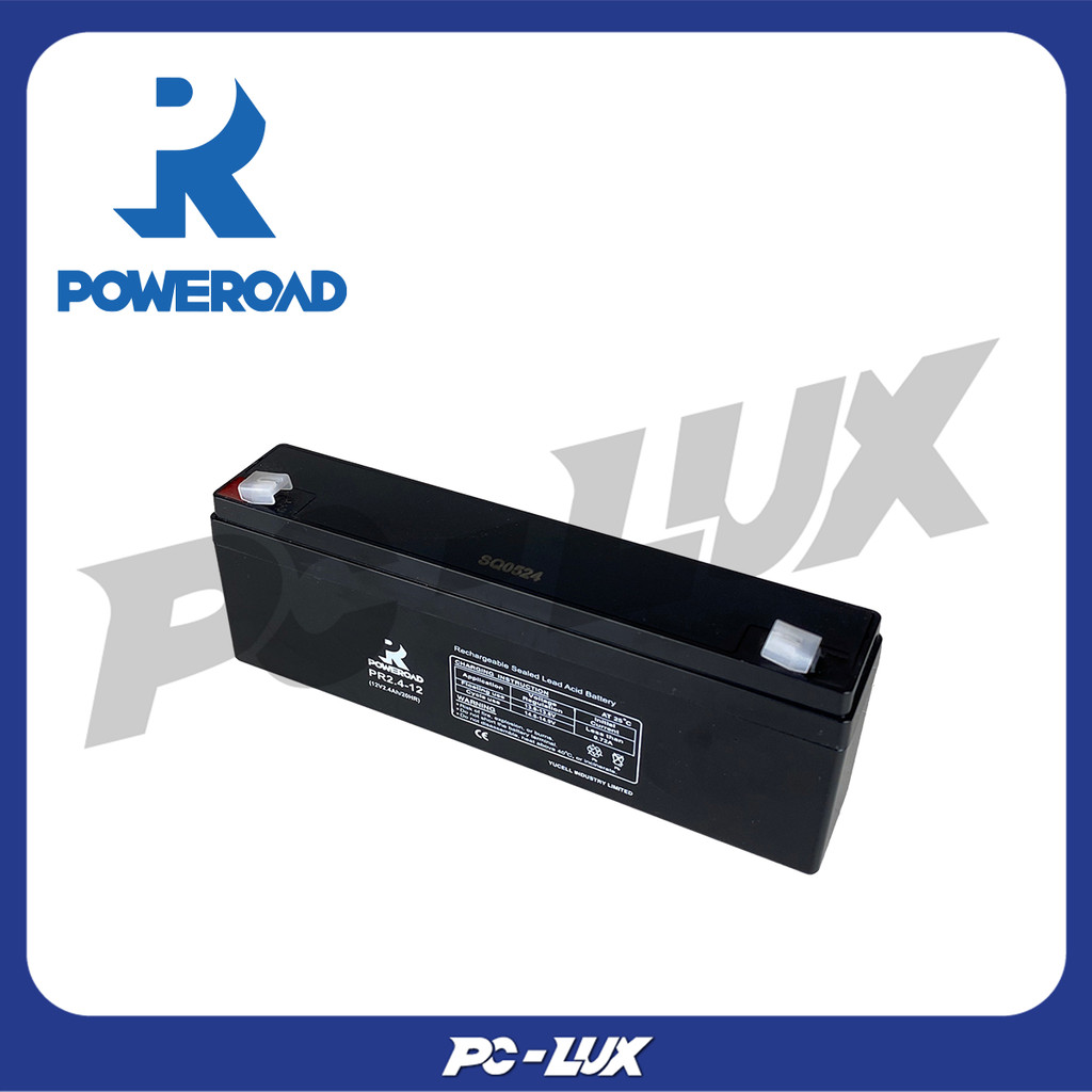 Poweroad แบตเตอรี่ตะกั่วกรดชนิดปิดผนึก รุ่น PR2.4-12