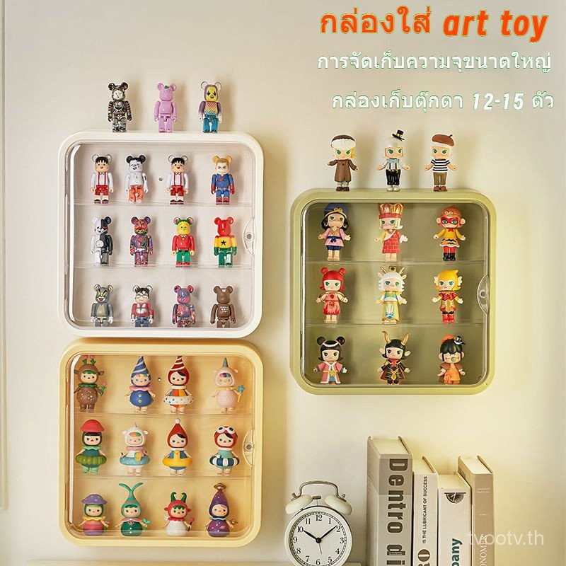 ตู้ติดผนังกล่องแสดงผลอะคริลิคใส Art Toy กันฝุ่นกันความชื้นพร้อมฝาปิดกล่องแสดงผลรุ่นกันฝุ่นกันความชื้