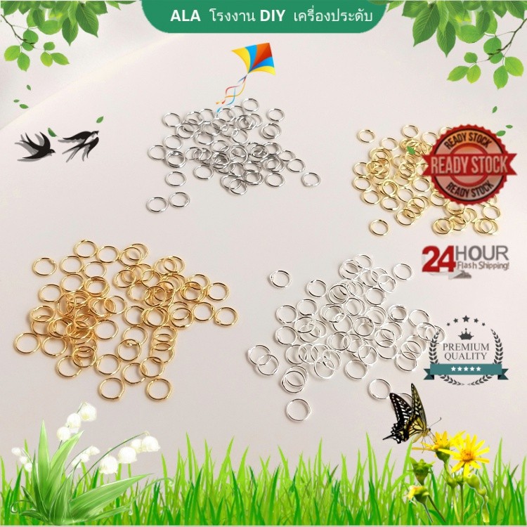 【 เครื่องประดับ DIY 】แหวนเชื่อมทองแดง ชุบทอง 14K 18K แฮนด์เมด DIY อุปกรณ์เสริม สําหรับเชื่อมเครื่องประดับ[DIY/เครื่องประดับแฟชั่น/สร้อยคอแฟชั่น/สร้อยคอ/สร้อยข้อมือ/เครื่องประดับเกาหลี/วงกลม/แหวน]
