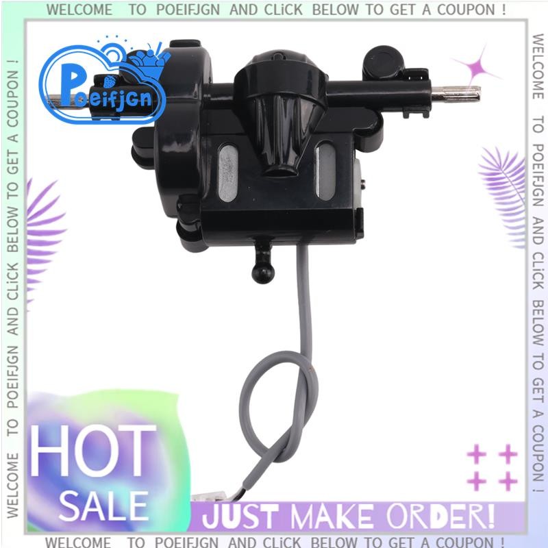 130 มอเตอร์เกียร์และเพลาด้านหลังชุดสําหรับ WPL D12 Mini 1/16 RC Drift รถบรรทุกรถอะไหล่อุปกรณ์เสริม