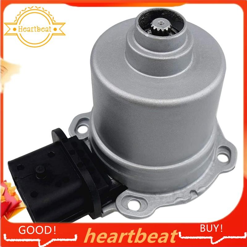 AE8Z-7C604-A เกียร์อัตโนมัติคลัทช์ Actuator B สําหรับ Ford Focus SE SEL 2.0L 2012-2017 Fiesta 201-20