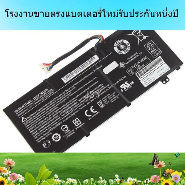 แบตเตอรี่แล็ปท็อปใหม่สำหรับ ACERASPIRE VN7-571VN7-591G 591 AC14A8L แบตเตอรี่ 4500mah