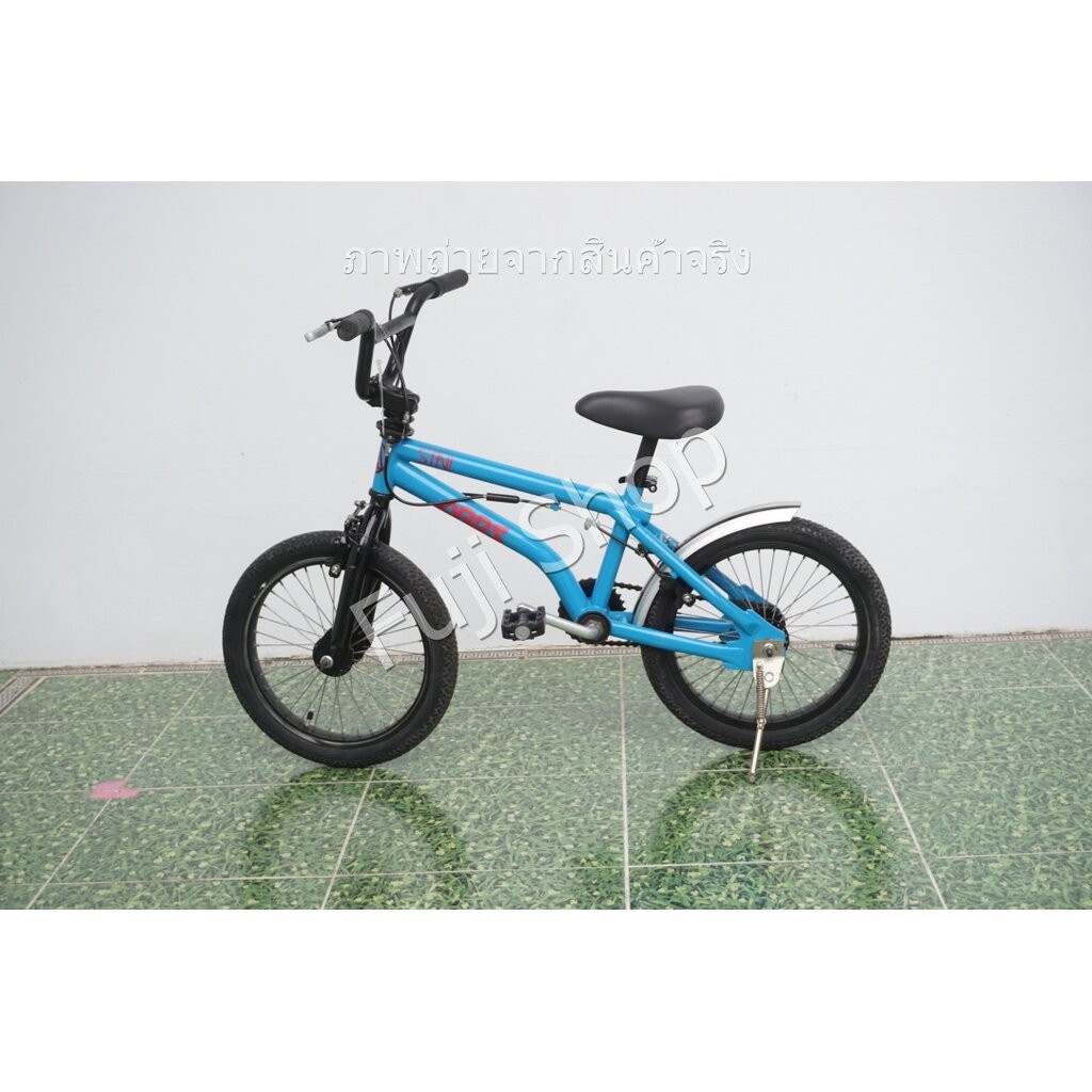 จักรยาน BMX ญี่ปุ่น - ล้อ 16 นิ้ว - ไม่มีเกียร์ - สีฟ้า [จักรยานมือสอง]