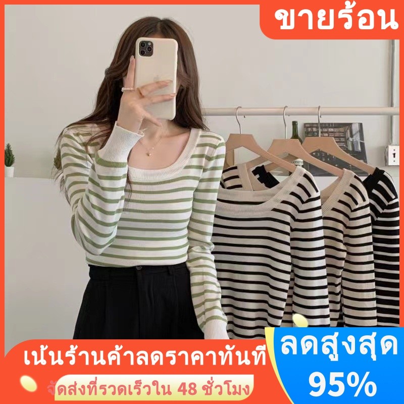 เสื้อกันหนาวแขนยาว แบบสวมหัว เข้ารูป ลายทาง แฟชั่นฤดูใบไม้ร่วง และฤดูหนาว สําหรับผู้หญิง