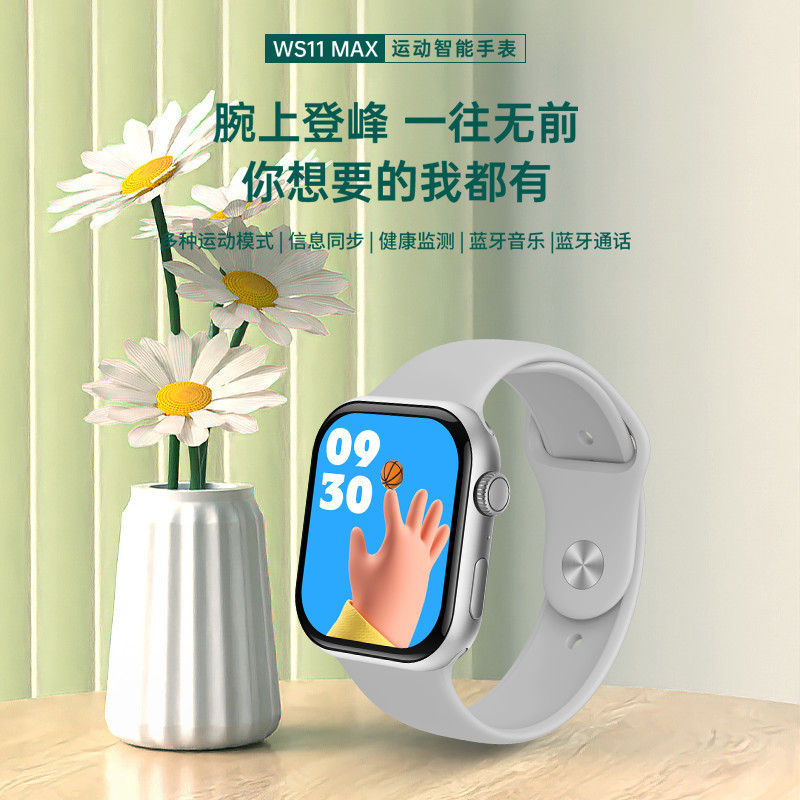 Flagship s10pro สมาร์ทวอทช์ นาฬิกา Qiangbei การชําระเงินค่าใช้จ่าย nfc Call Sports Health