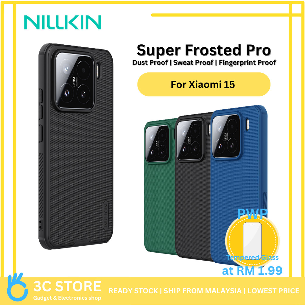 Nillkin Super Frosted Pro สําหรับ Xiaomi 15/15 Ultra(ใหม่)/14T/14T Pro เคสป้องกันด้านหลัง
