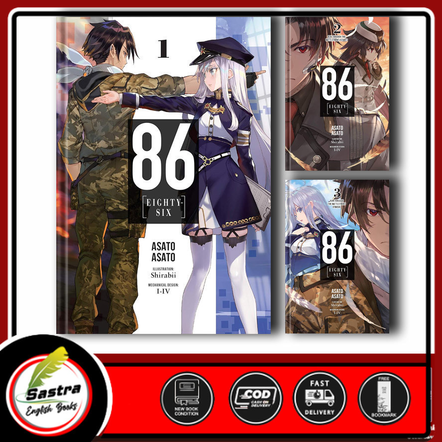 86-EIGHTY-SIX (ไลท์โนเวล) (ซีรีส์ 13 เล่ม)