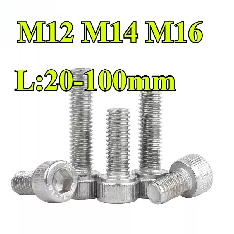 [จัดส่งด่วน] ซ็อกเก็ตหกเหลี่ยมหัวถ้วยฟันสแตนเลส 304 M12/M14/M16 * L20-100 มม. (YS-TH)
