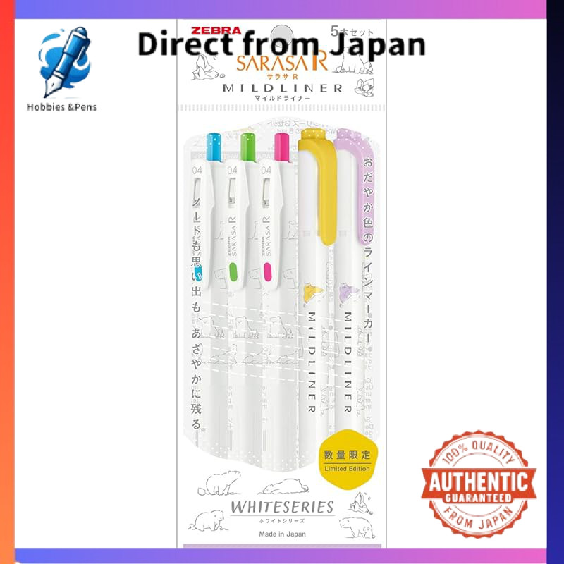 Zebra Gel Ballpoint Pen Sarasa R & Mildliner White Series 5-Piece Set B P-JJS29-R1W-B