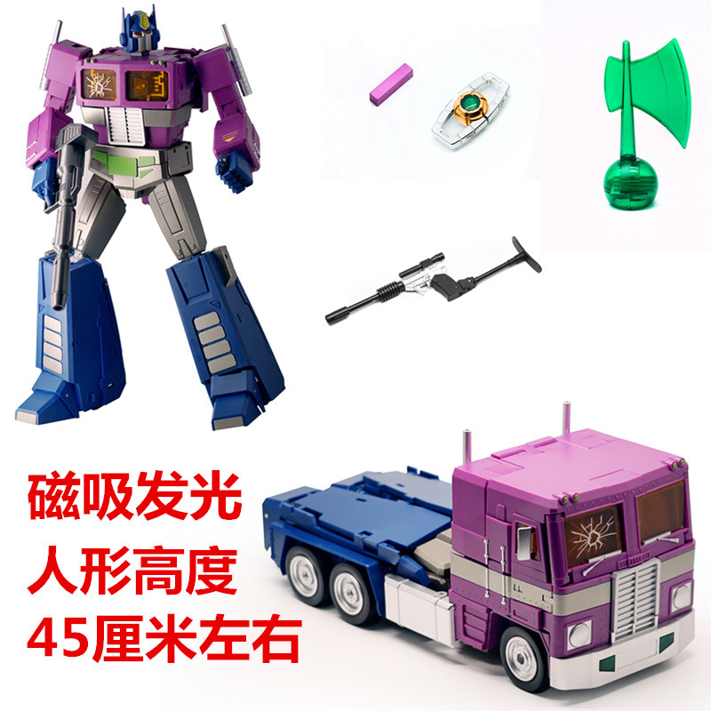 แผ่นโบราณรุ่นการเปลี่ยนรูปของเล่น PT01C Optimus OP คอลัมน์ G1 ขยายรุ่น 2.0 กระจกคอลัมน์ใหญ่ King Kon