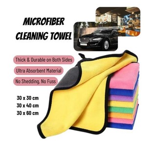 Susanna Microfibre Cleaning Towel Kain Lap Serbaguna Kereta Dapur Mandi Haiwan Serap Air Lembut Tahan Lama 洗车布 万能抹布