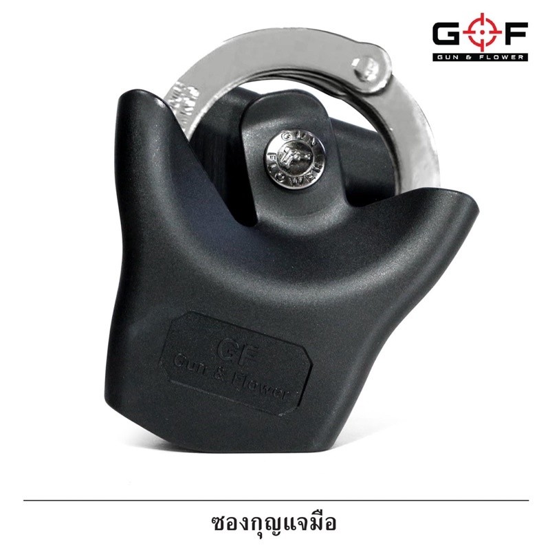 ซองใส่กุญเเจ     G&F