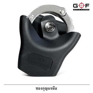 ซองใส่กุญเเจ     G&F