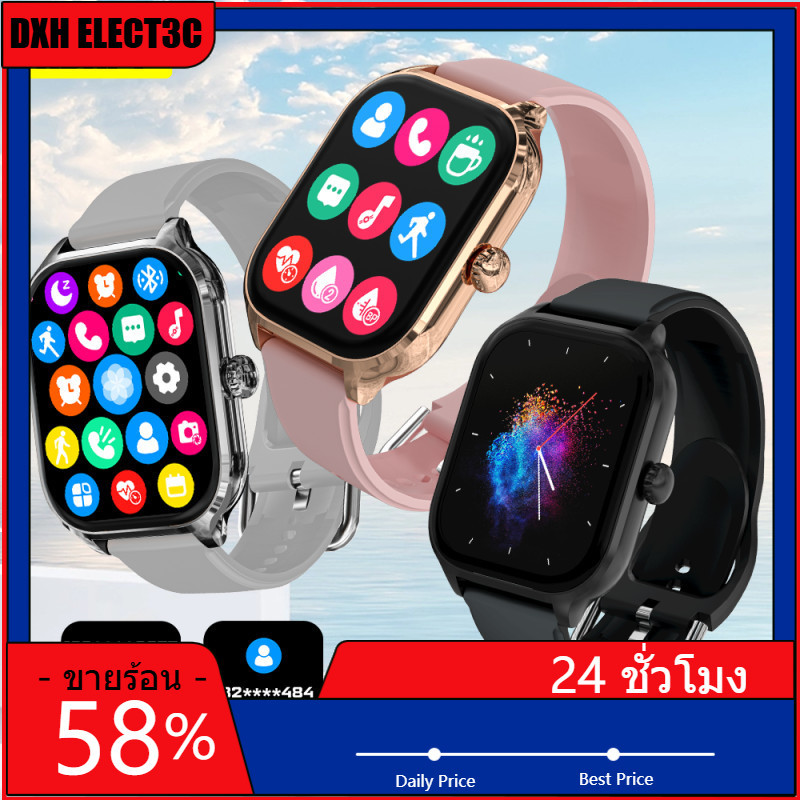 Adpat H9 Smartwatch H9 Pro Max Smartwatch Dial เพื่อรับสายติดตามแคลอรี่ Heart Rate การตรวจสอบออกซิเจ