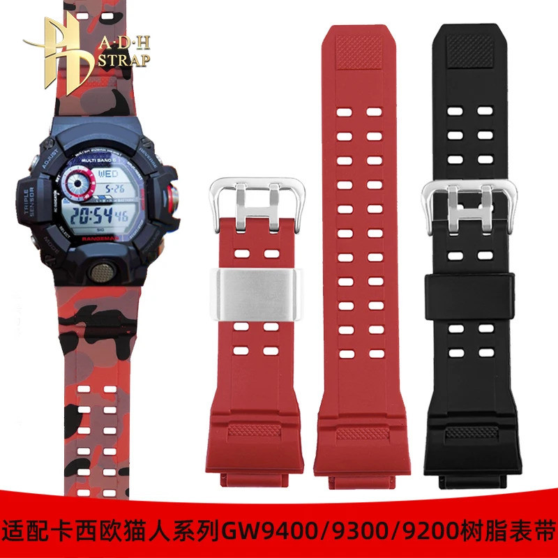 สําหรับ Casio G-SHOCK GW-9400 GW-9300 GW-9200 ผู้ชายซิลิโคนเรซิ่นนาฬิกา Band Ruber Mud Man Watchband