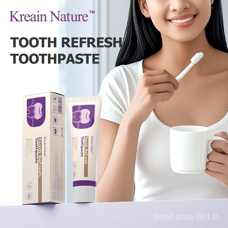Kreain Nature Toothpaste ยาสีฟันฟื้นฟูฟัน ทำความสะอาดฟันและช่องปากให้สดชื่น