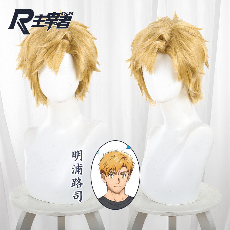 Master Dancing Ices Wish Gold Medal Winner Akiraura Lusi ผมสีเหลืองด้านบนผมสั้น cos วิกผม 589B