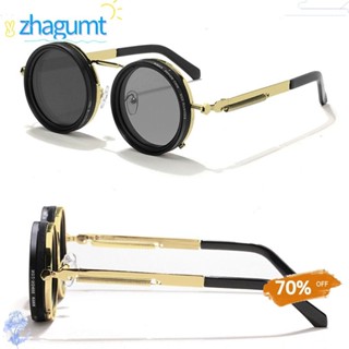 แว่นตาลดแสงปรับได้ ND 9 ระดับ UV400 กันแดดโพลาไรซ์ แฟชั่นสำห…