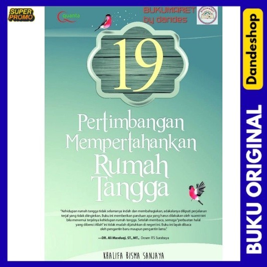 19 Scale Maintenance Household - หนังสือโดย Khalifa Bisma Sanjaya