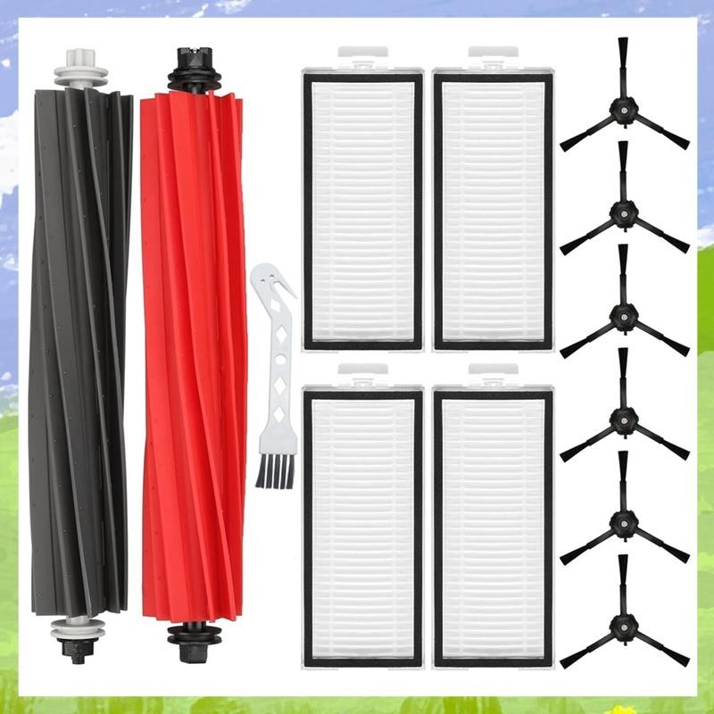 สําหรับ Q5 Pro Q5 Pro+(Plus) Q5 Max+(Plus) Q5 DuoRoller+(Plus) Q8 Max Q8 Max+(Plus) ชิ้นส่วนเครื่องด