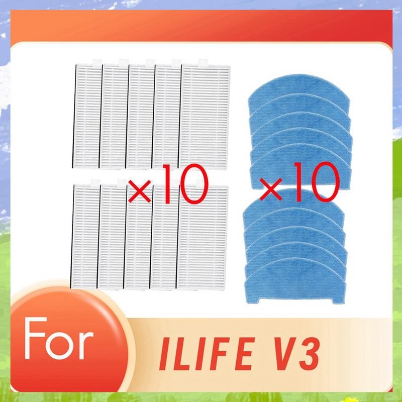 20 ชิ้น Mop Filter Designed สําหรับ V3X Sweeping Robot Cleaner อะไหล่ทดแทน