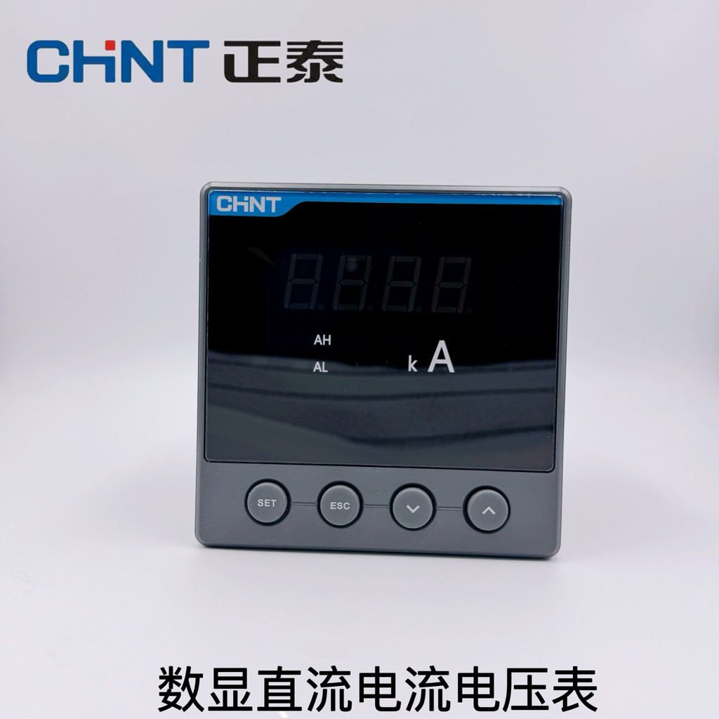 Zhengtai Smart DC Digital Display Meter PA666-6D 5A 80 * 80 สัญญาณเตือนการสื่อสาร