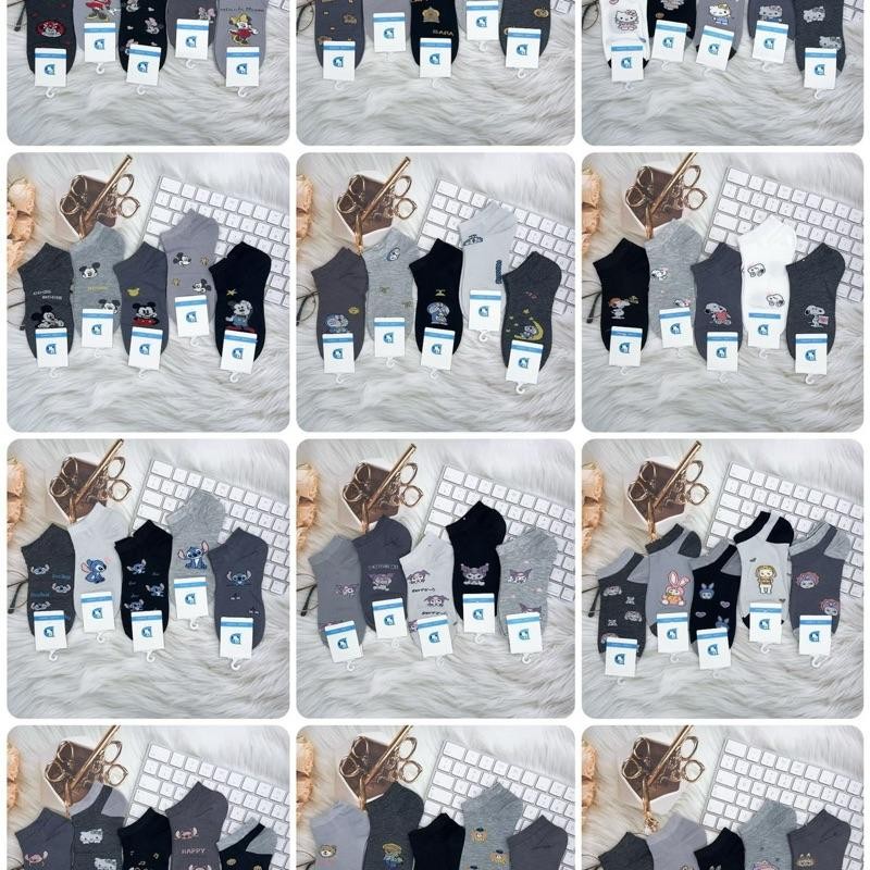 การ์ตูนแฟชั่นการจับคู่สีใหม่น่าดึงดูดใจมากขึ้น การจับคู่สีดำ ขาว และเทาเป็นเรื่องใหม่และไม่เหมือนใคร-10คู่89บาท/