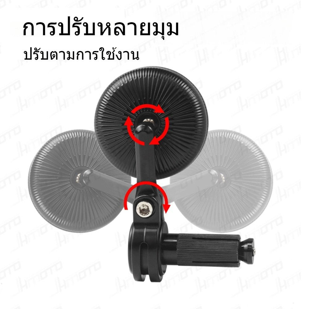 งาน Cnc คุณภาพ R-Mini กระจกปลายแฮนด์ 2Pcs ทนทาน สำหรับ Lambretta & Vespa สปอร์ต ดีไซน์สวย - รูปที่ 4