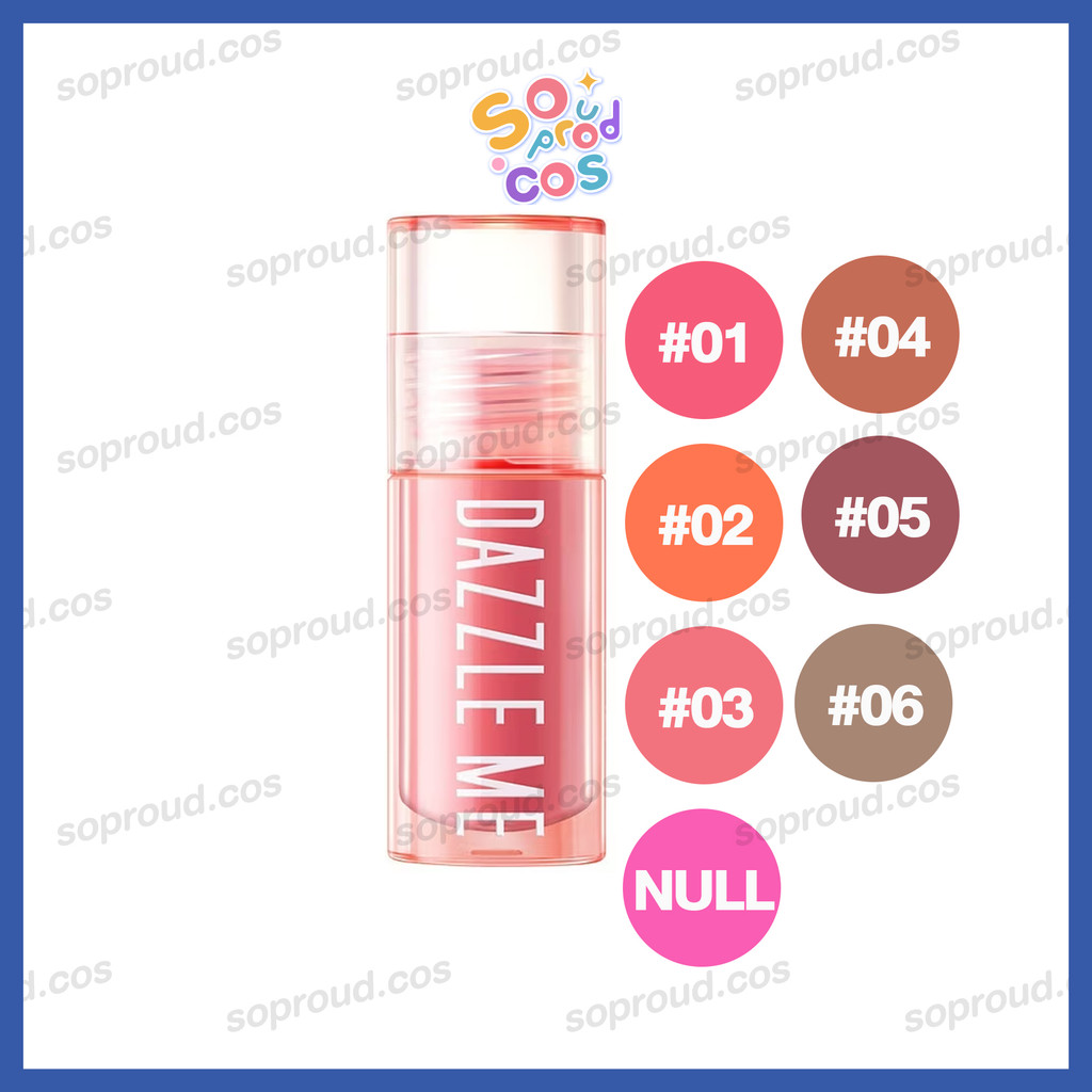 DAZZLE ME Heart-Melt Creamy Liquid Blush แดซเซิล มี ลิควิด บลัช เนื้อครีม เกลี่ยง่าย สีแน่นชัด (พร้อ