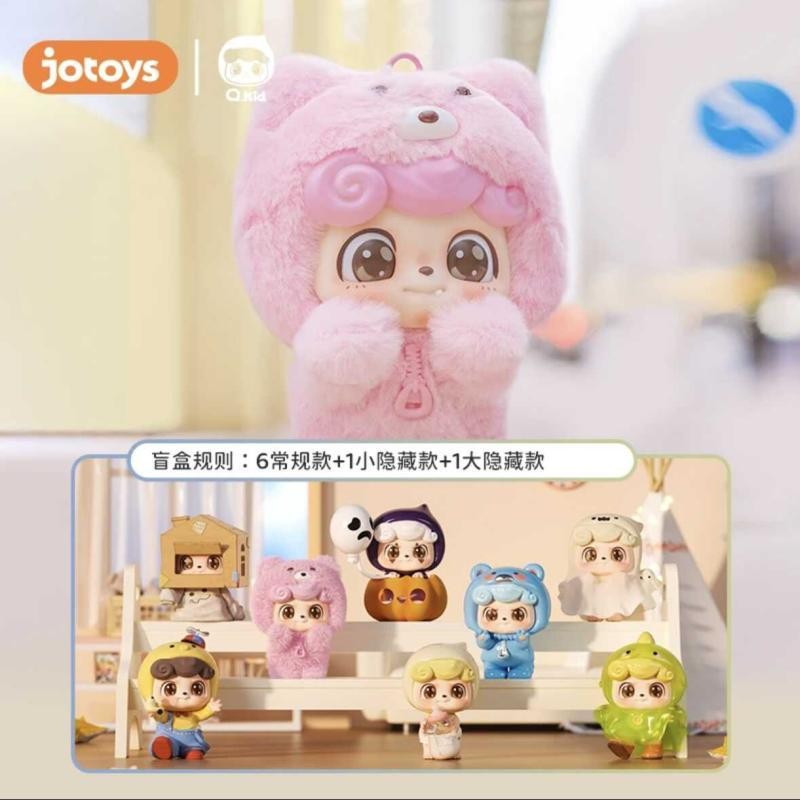 ของเล่นหญิงผู้ใหญ่ 20+JOTOYS JOTOYS Q.kid Be Your Cute Kid Series Mystery Box อินเทรนด์เล่นรูปสาวน่า
