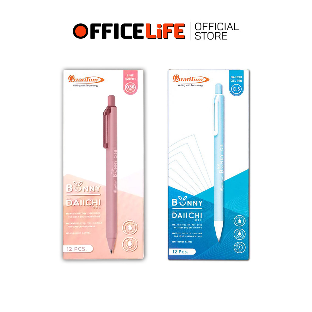 Quantum (ควอนตัม) ปากกาหมึกเจล ปากกา รุ่น Bunny ขนาด 0.38 / 0.5มม. หมึกน้ำเงิน ( 12ด้าม / กล่อง )