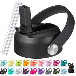 เปลี่ยนฝากระติกน้ําไฮโดร - ฝาครอบรั่วซึมระดับพรีเมียมเหมาะกั…