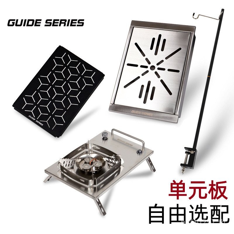 Camping Unit IGT Unit Board Unit Board 0.5 โต๊ะพับกลางแจ้งตารางเตา 066 ถาดชา T5NF