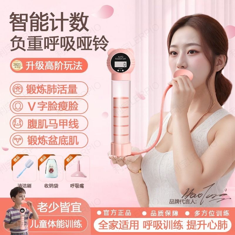 Dumbbell Semboss Dumbbell Diction Poetry Dumbbell Diot Koe Koe Dumbbell Diating Earing Dumbbell trai