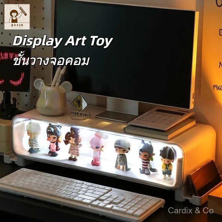 Ohayo ชั้นวางจอคอมคุณภาพดี ชั้นวางหน้าจอคอมพิวเตอร์ กล่องเก็บของกล่องสุ่ม ประเภทลิ้นชัก ที่เก็บของเป