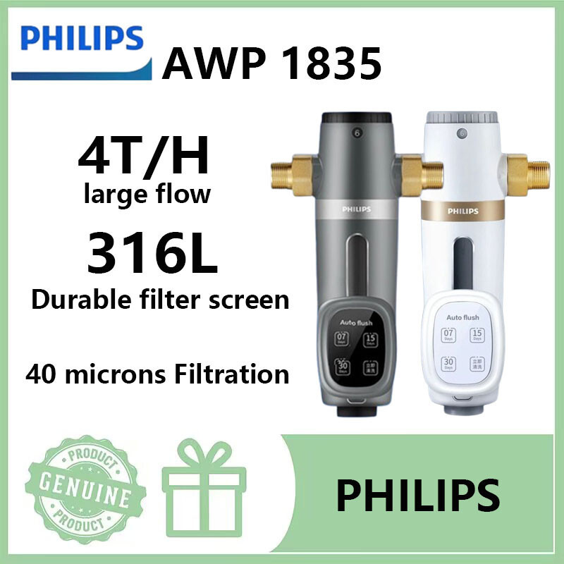 Philips water AWP1835 เครื่องกรองน้ําประปาแบบกรองล่วงหน้า