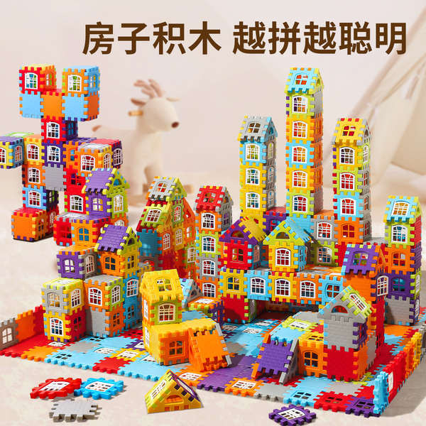 diy flash card เด็กสร้างบ้านสร้างบล็อกประกอบของเล่นเพื่อการศึกษาเด็กหญิงอายุ3ถึง6ขวบปริศนาของขวัญวัน