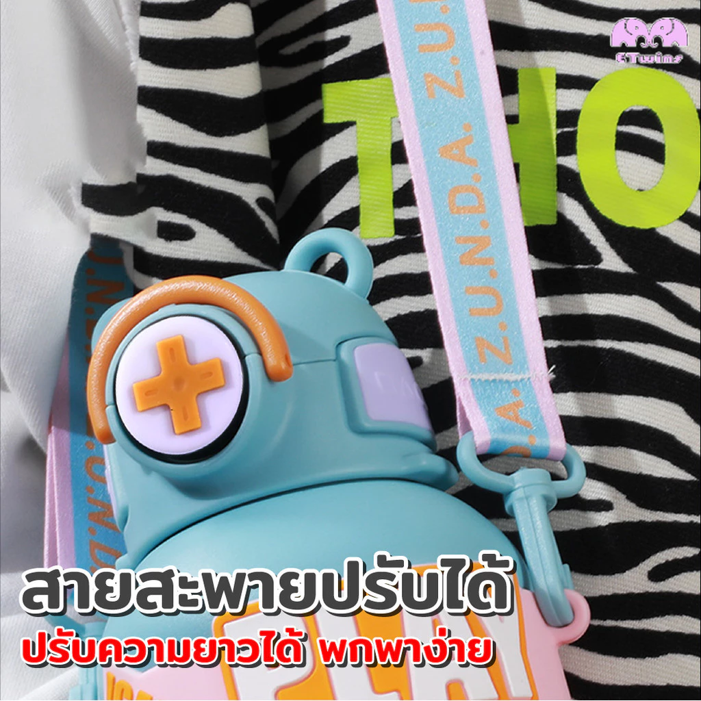 ขวดน้ำเด็ก มีสะพาย เก็บความเย็น สแตนเลส316 ขนาด 550ml กระบอกน้ำ กระติกน้ำ ขวดน้ำเก็บอุณหภูมิ ทนทาน ไม่เป็นสนิม thumbnail 9
