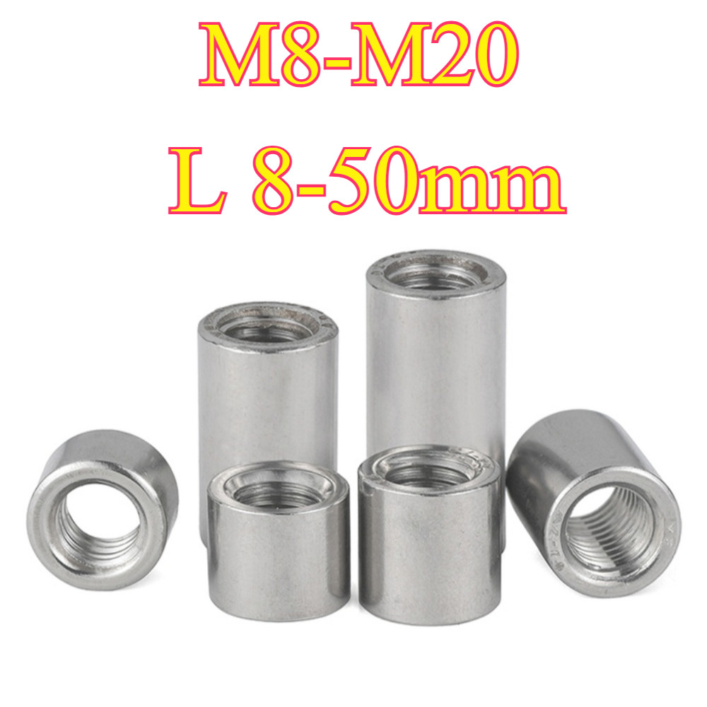 น็อตข้อต่อกลมสแตนเลส 304, น็อตเชื่อมต่อ, น็อตข้อต่อ M8-M20 (JCZY-YL-TH)