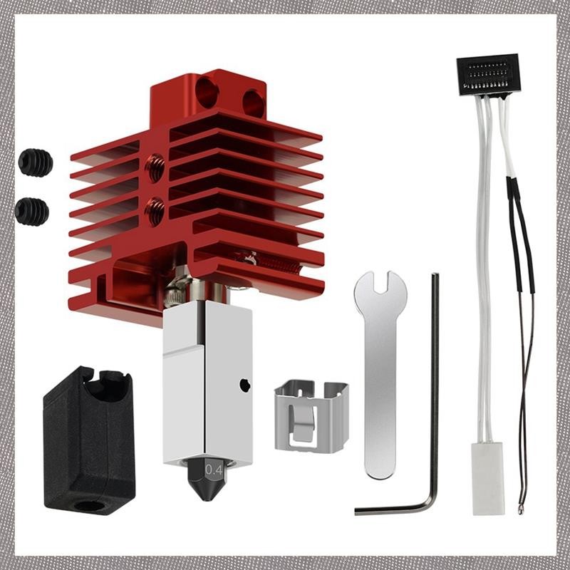 [MLO] สําหรับ Hotend Kit Extruder Hotend หัวฉีดเหล็กชุบแข็งอัพเกรด 2.0 Hotend Kit