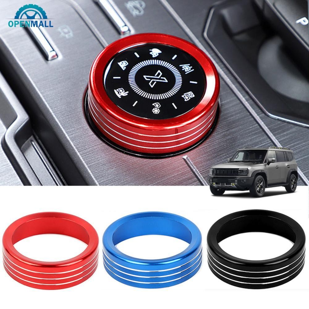 OPENMALL 1 คู่คอนโซลกลางรถมัลติมีเดียนําทางโหมดขับรถลูกบิดตกแต่งสําหรับ Chery Jetour Traveller T2 20